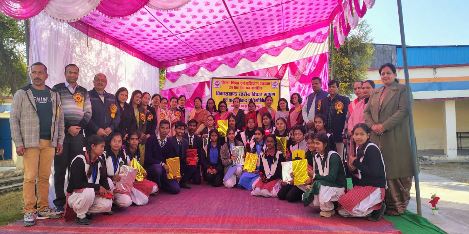 WhatsApp Image 2026-02-14 at 3.41