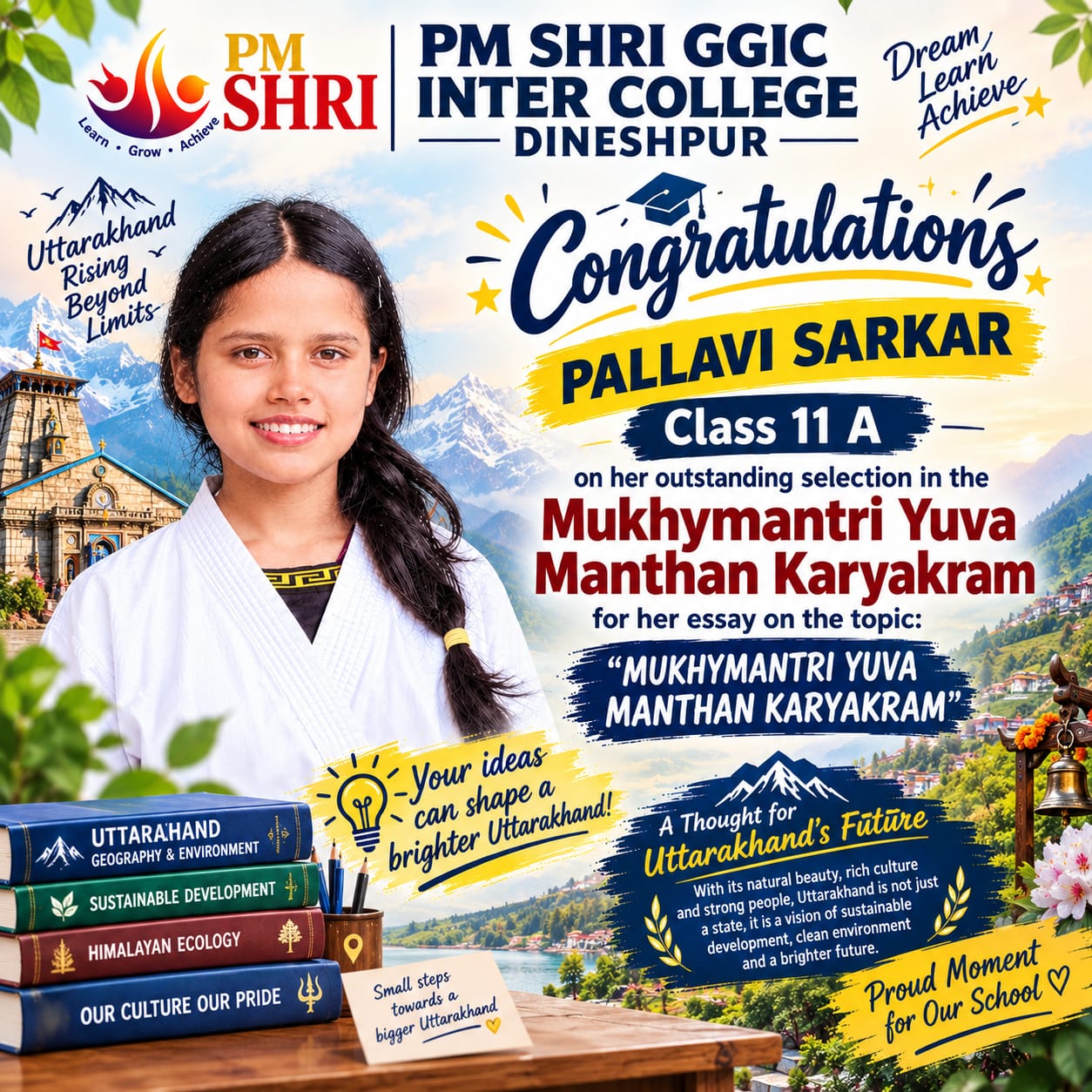 Pallavi Sarkar selected for Mukhyamantri Yuva Manthan Karyakram